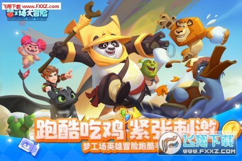 诺瓦星云：政策支持力度加大，公司持续推进技术创新