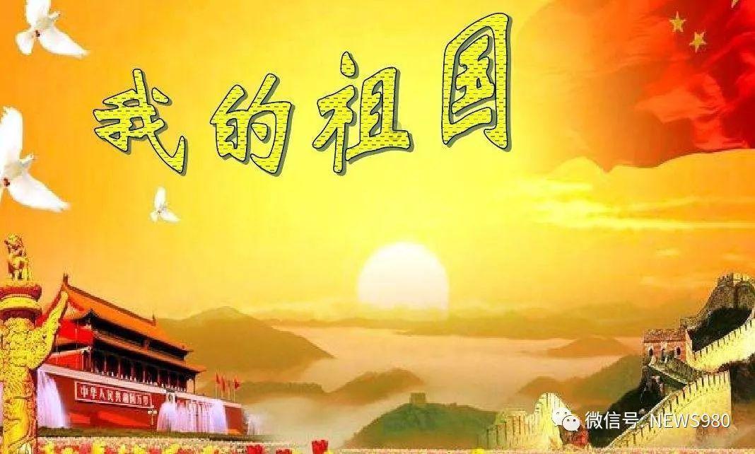幻世录2