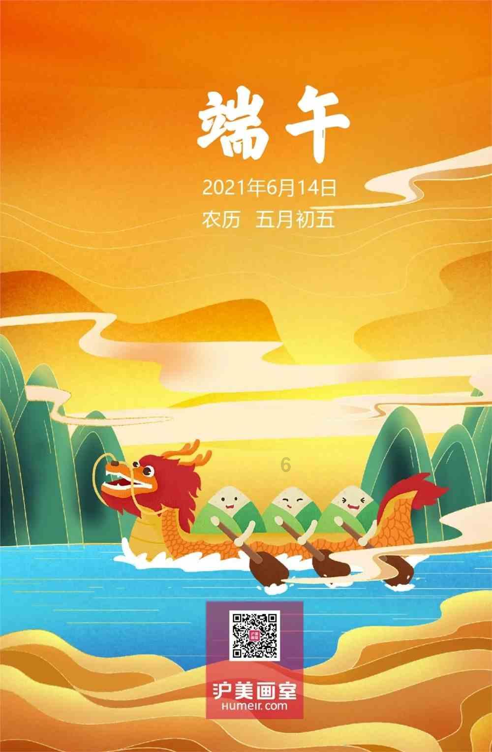 王者荣耀：马超的琥珀纪元皮肤，白龙马新英雄登场，女娲双喜临门
