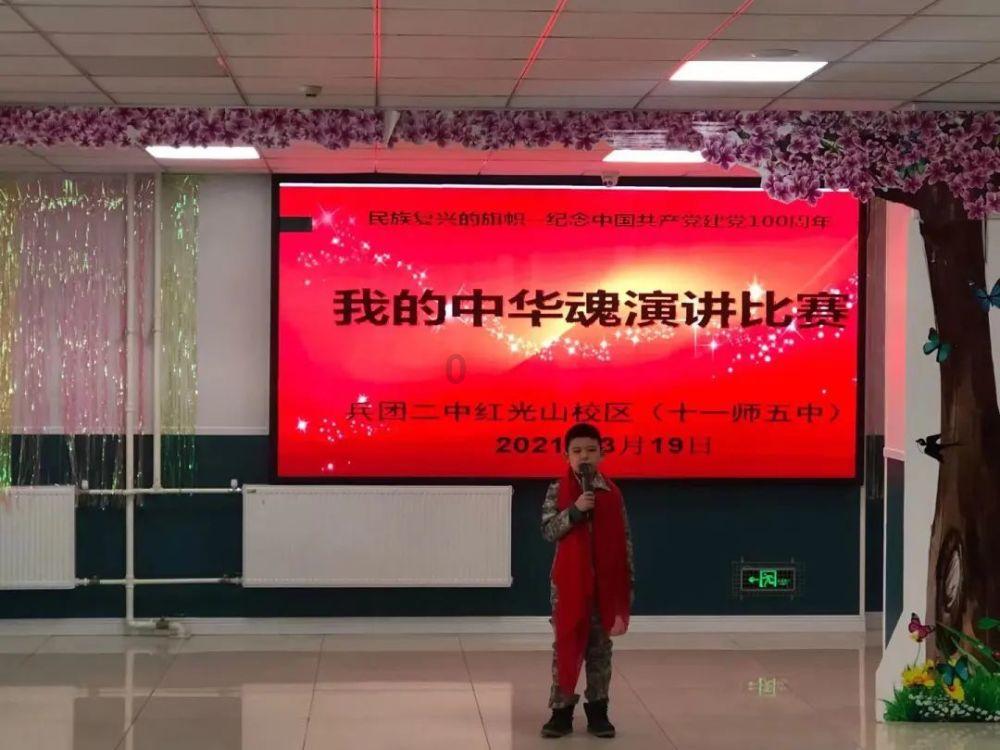 马斯洛需求层次理论的含义是？游戏画面